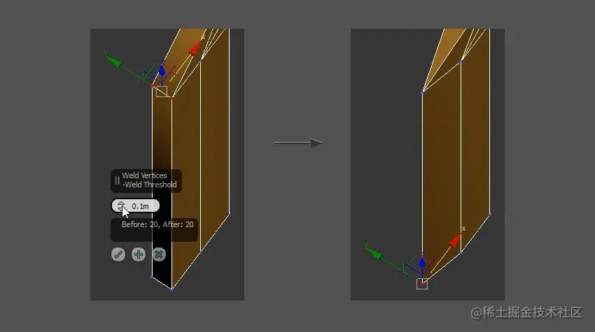 焊接顶点以创建剑的边缘