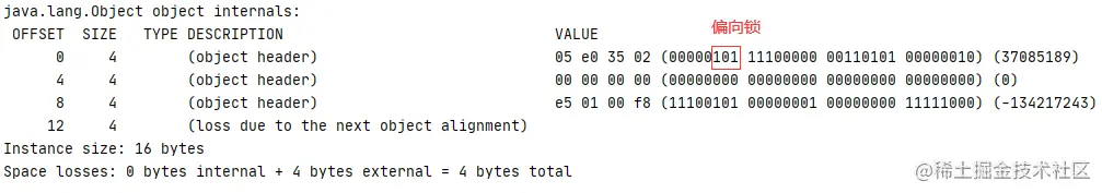 image-20210918145526109