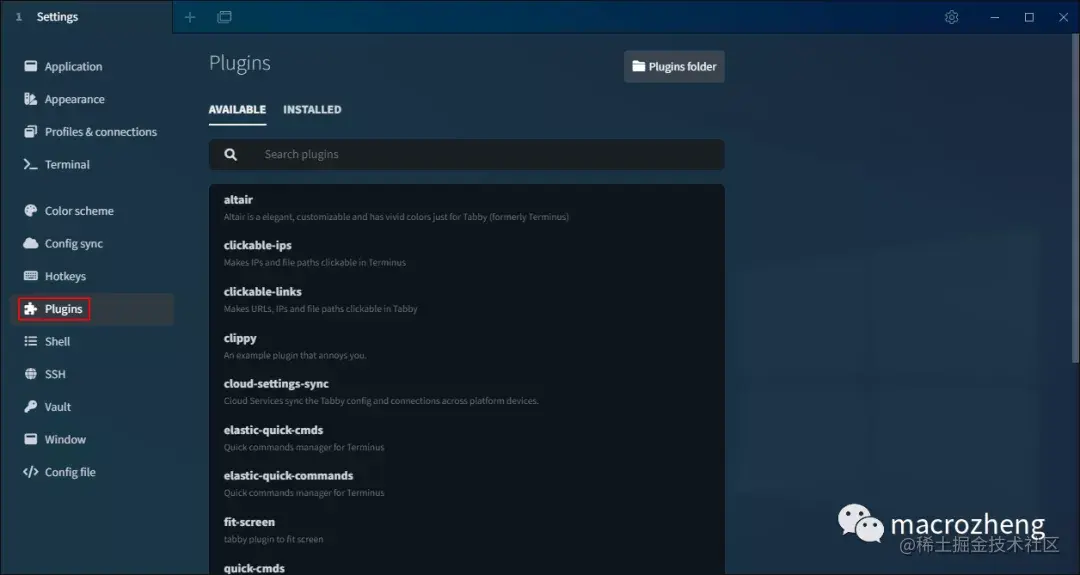 再见 Xshell！这款开源的终端工具逼格更高
