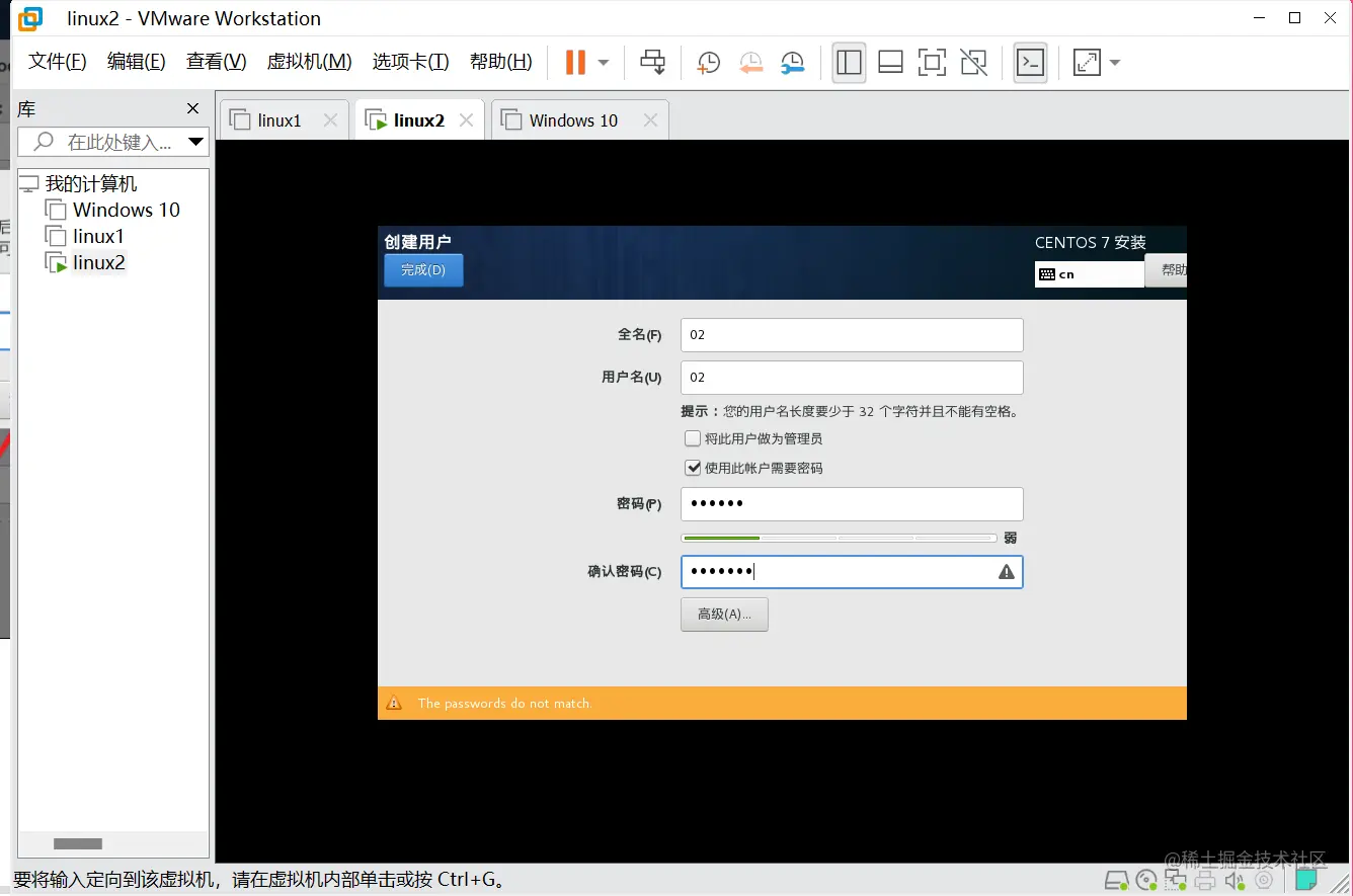 屏幕截图 2023-06-26 183151.png