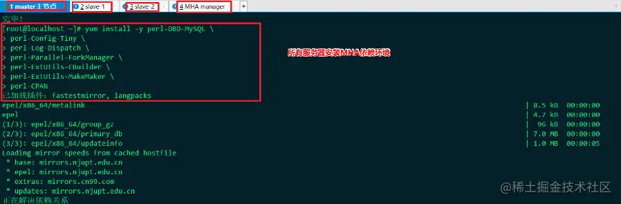 image-20220604145107413