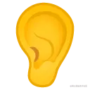 ear