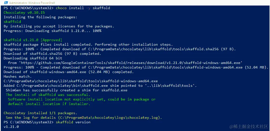 图 5.1 - 在 Windows 上安装 Skaffold