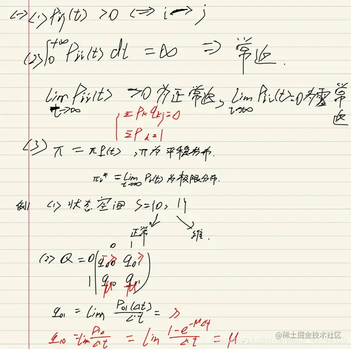 [外链图片转存失败,源站可能有防盗链机制,建议将图片保存下来直接上传(img-Ccj3Z0fT-1612863342118)(C:\Users\YUANMU\AppData\Roaming\Typora\typora-user-images\image-20210209172021852.png)]