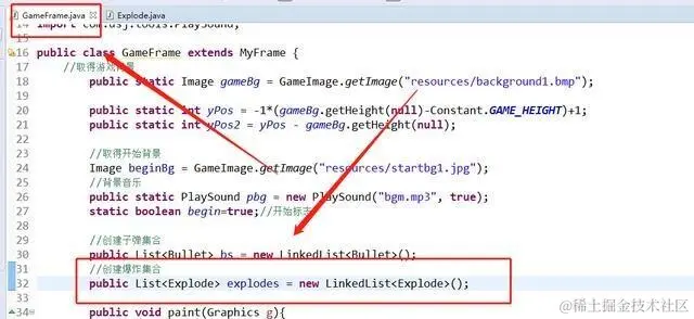 用Java开发简单又好玩的——雷霆战机小游戏，几行代码就搞定