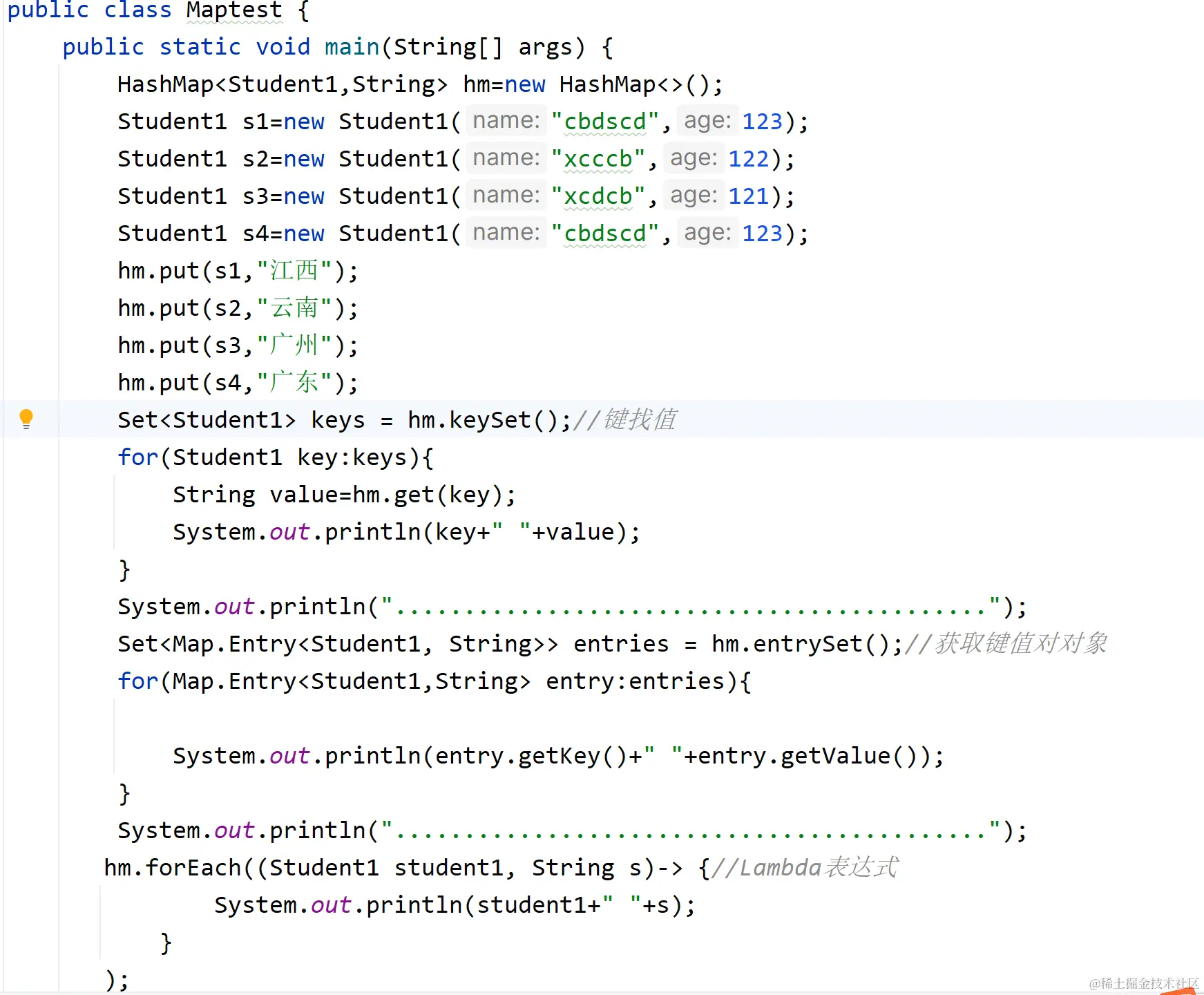 屏幕截图 2023-11-30 210604.png