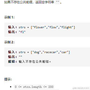 拖懒之人于2021-07-26 21:58发布的图片