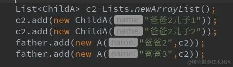 java8中流式语法，18K以上的程序员还是要掌握下的
