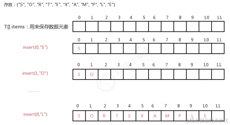 image-20220817205406652