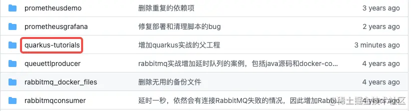 image-20220312091203116