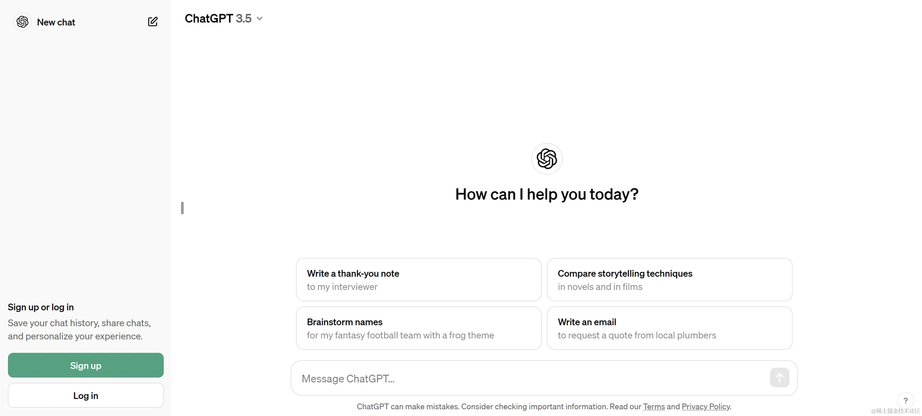 image-20240402133650171