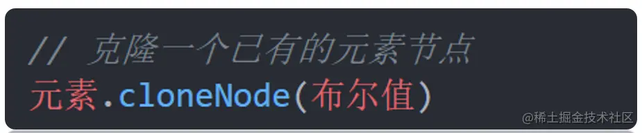 1649247110350