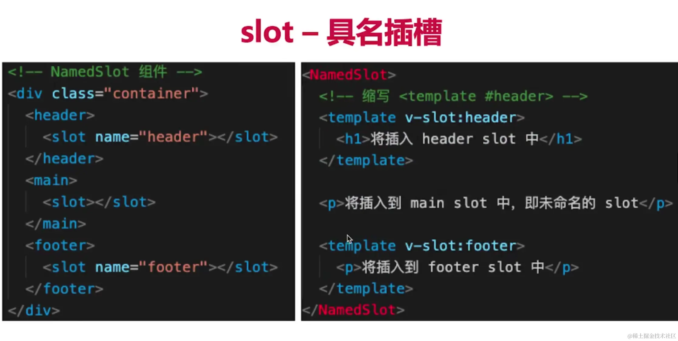 image-20231111164100637