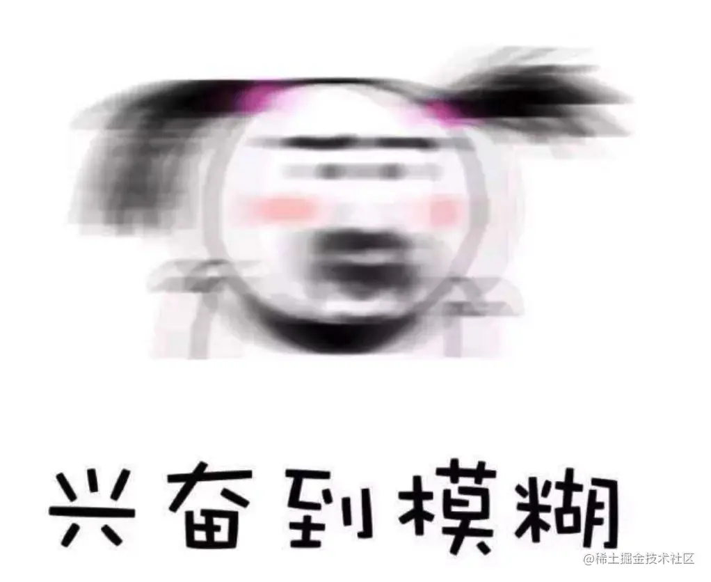 image-20211025202910686