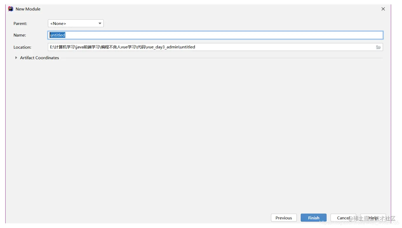 <img src="Vue用户列表页面开发.assets/image-20210715174619353.png" alt="image-20210715174619353" style="zoom: 50%;" />
