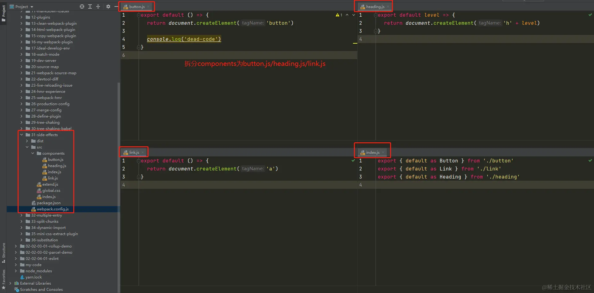 image-20210107200147215