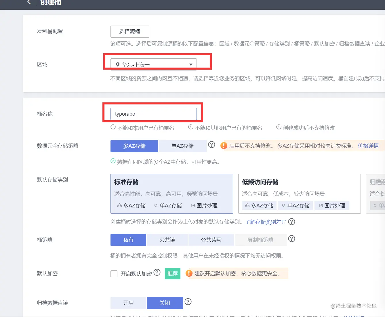 image-20221109234429631