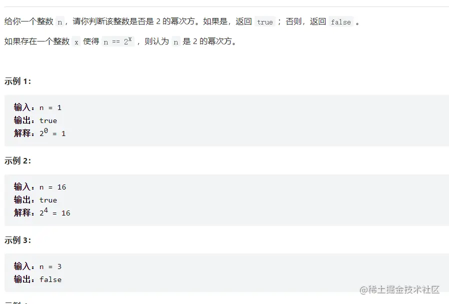 image-20220606230419638