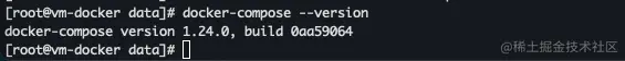 docker-compose-version