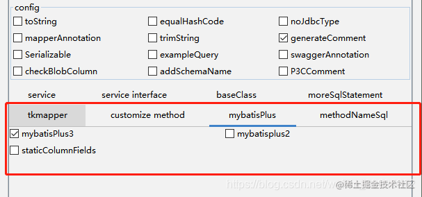 IDEA使用MyBatisCodeHelperPro来generator代码「建议收藏」_https://bianchenghao6.com/blog_idea_第6张