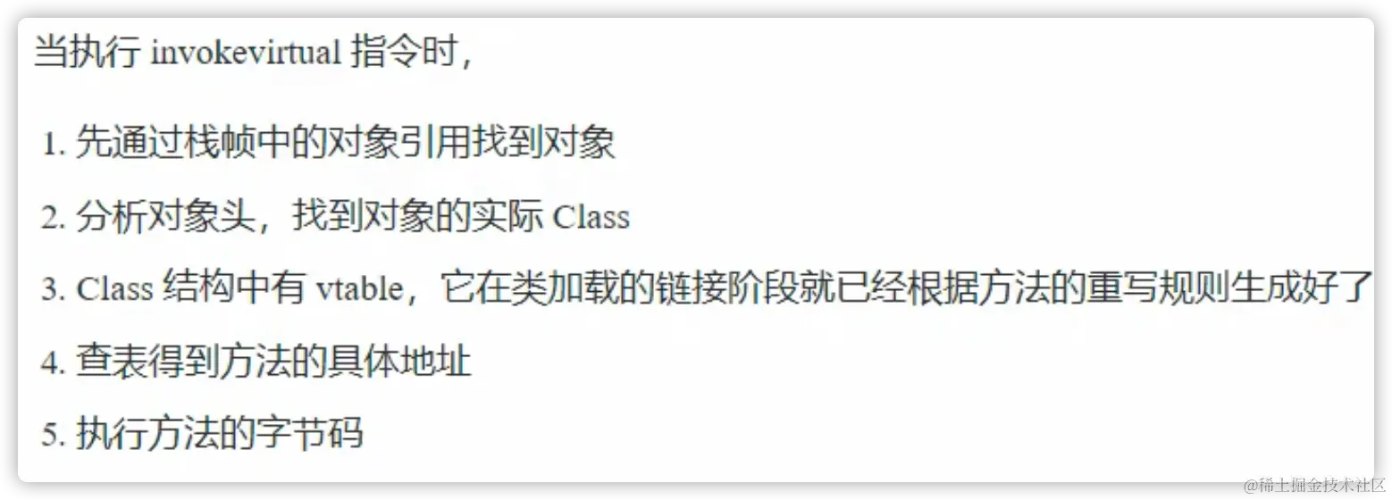 image-20220205121014040