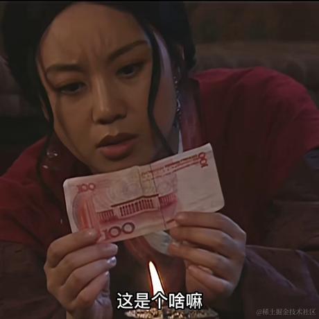 Ava魔方于2022-12-17 19:42发布的图片