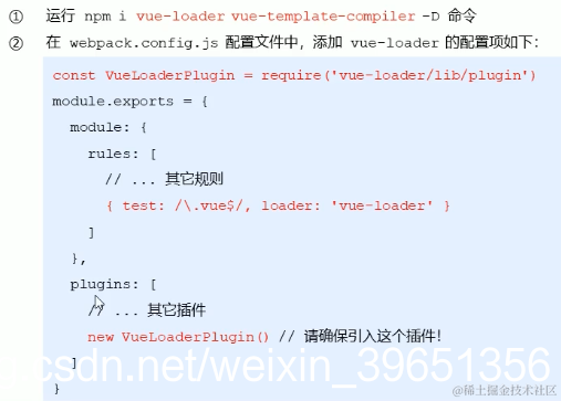 [外链图片转存失败,源站可能有防盗链机制,建议将图片保存下来直接上传(img-ZMACVHZ5-1587889156746)(en-resource://database/22950:1)]