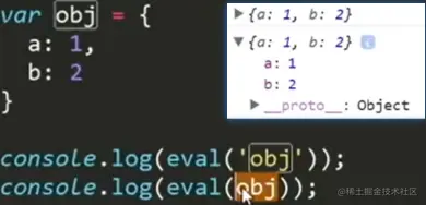 image-20200904144222913