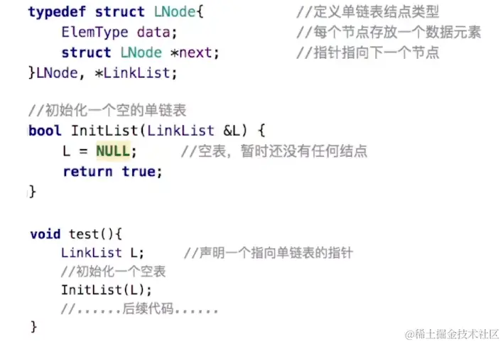 image-20220809154059123