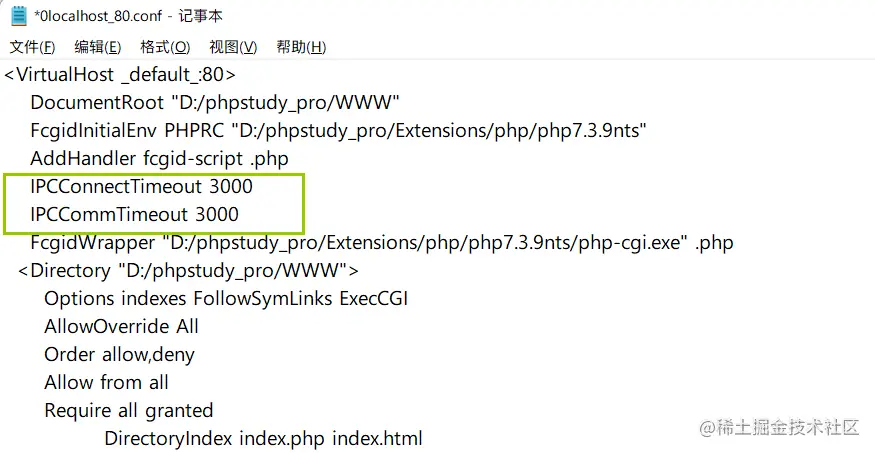 image-20211025230222302