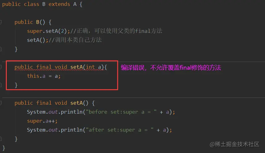 image-20210722084410618