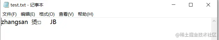 image-20220716174822905