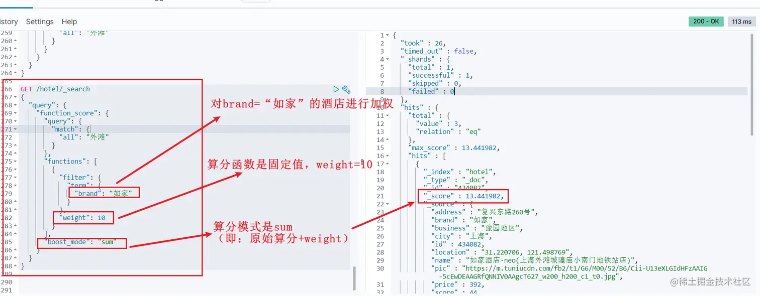 image-20220618154155772