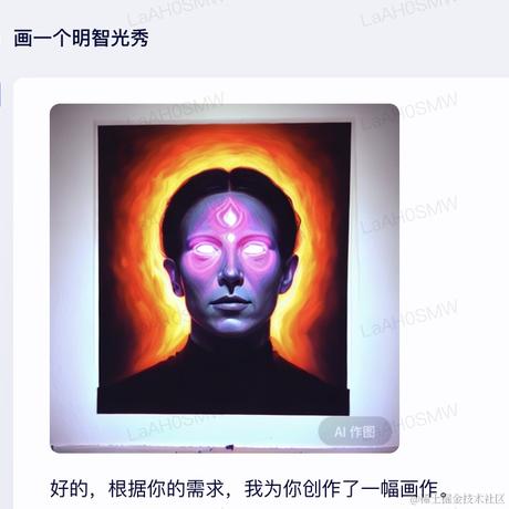 十年踪迹于2023-03-21 13:05发布的图片