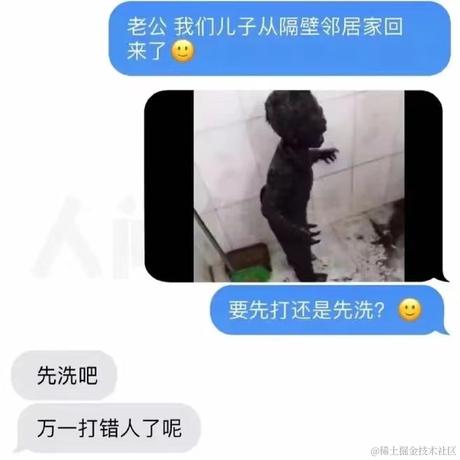 子夜思晨于2024-03-29 15:11发布的图片