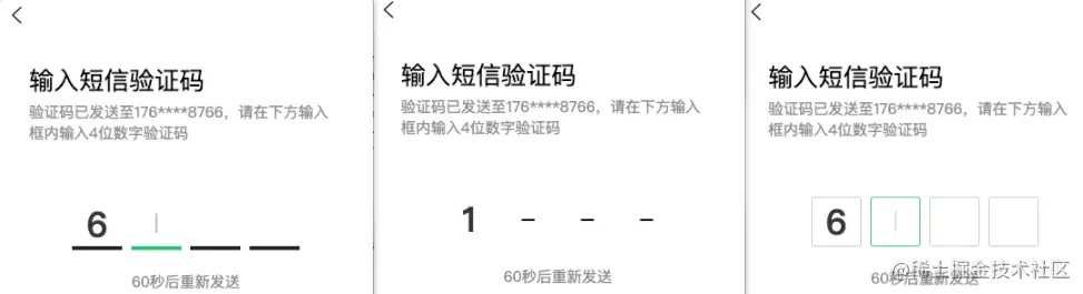 image-20210721200548930