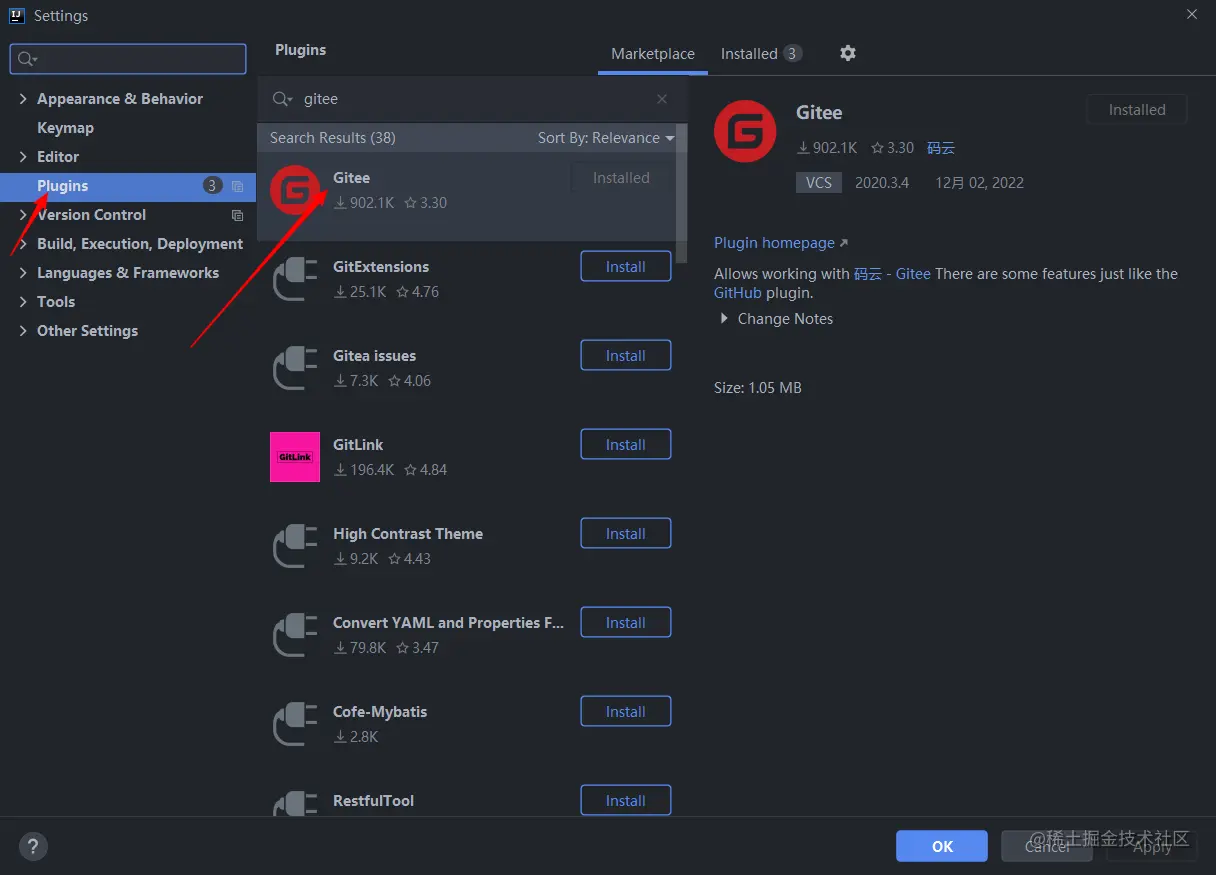 image-20221212101906925