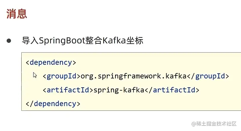 image-20220525110629196