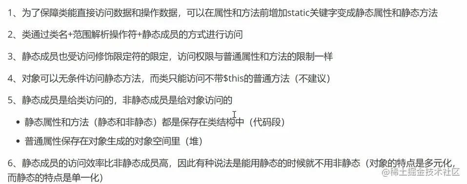 image-20210201133428850