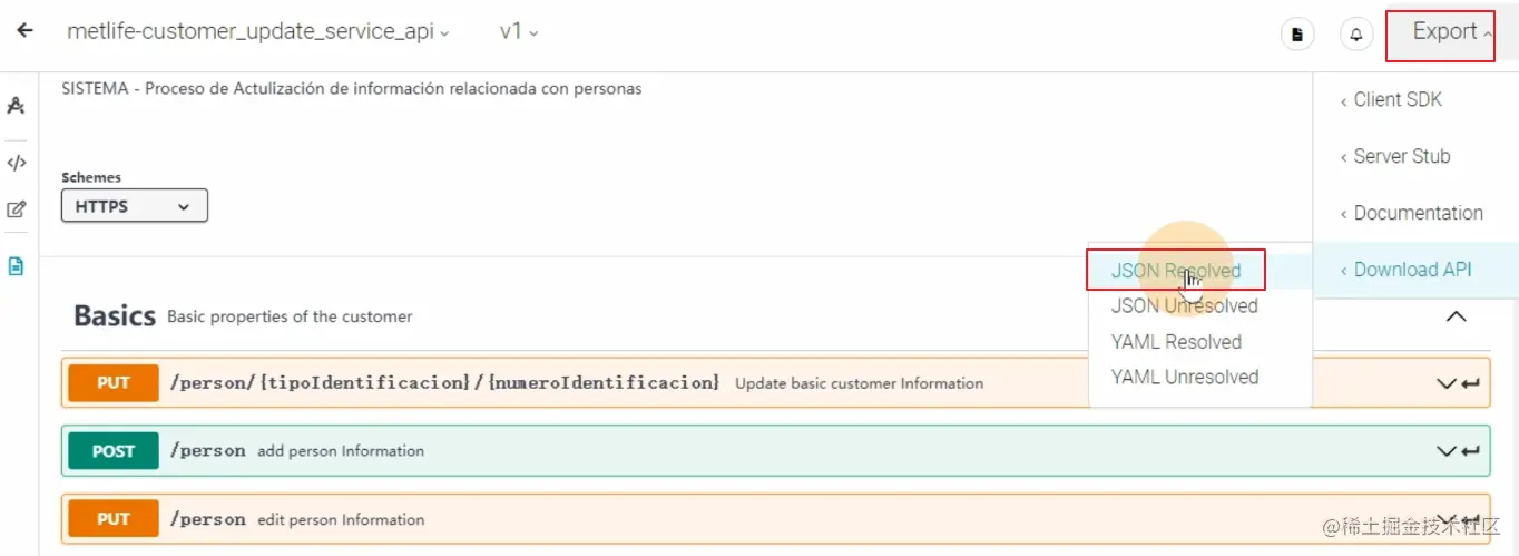 image-20220106142432405