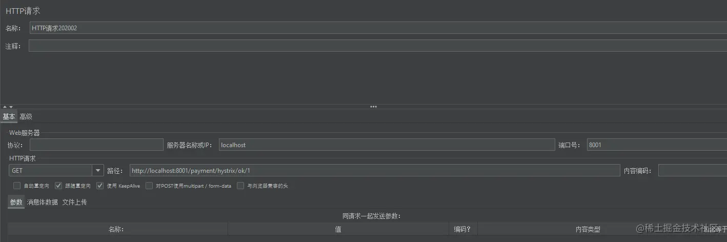 image-20211117155746276