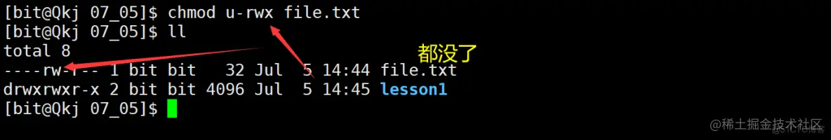 Linux权限理解_linux_16