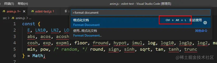 image-20230530100254574