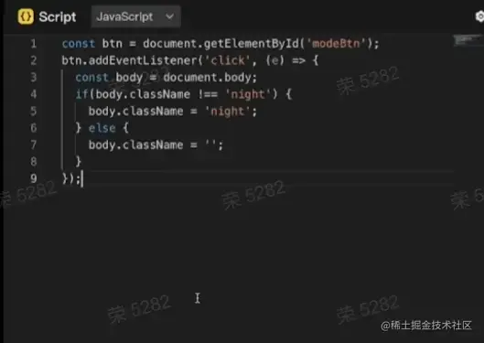 「跟着月影学 JavaScript 」第四届字节跳动青训营 - 前端专场 和另外 6 个页面 - 用户配置 1 - Microsoft​ Edge 2022_7_28 16_53_20.png