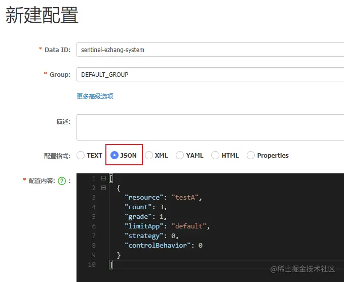 image-20220202143346639