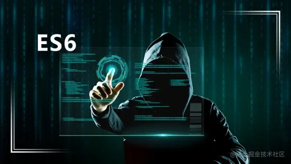 ES6.png