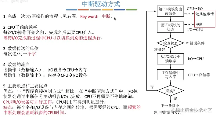 image-20220115212741133