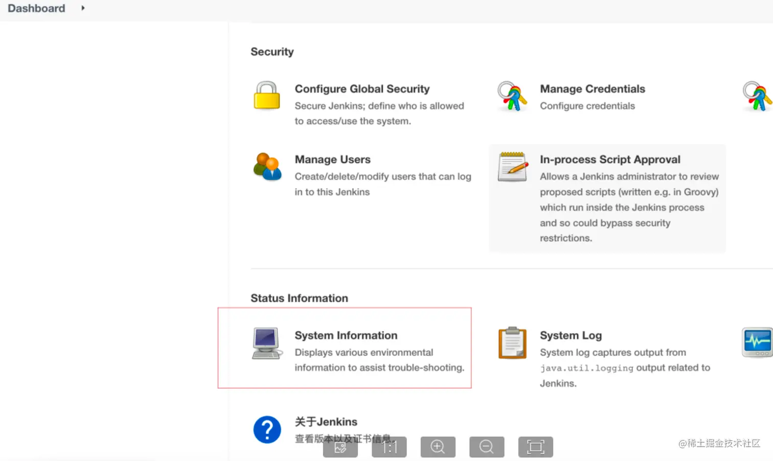 image-20230602103354150