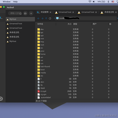 用户7399298695972于2022-05-25 21:34发布的图片