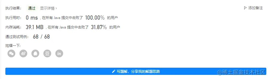 image-20221023131924623